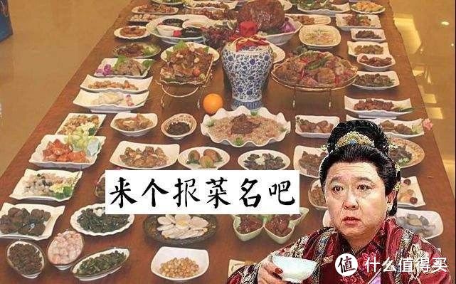 符合中国家庭的蒸箱到底应该什么样：能蒸不善“占” — 老板下嵌式蒸箱首测
