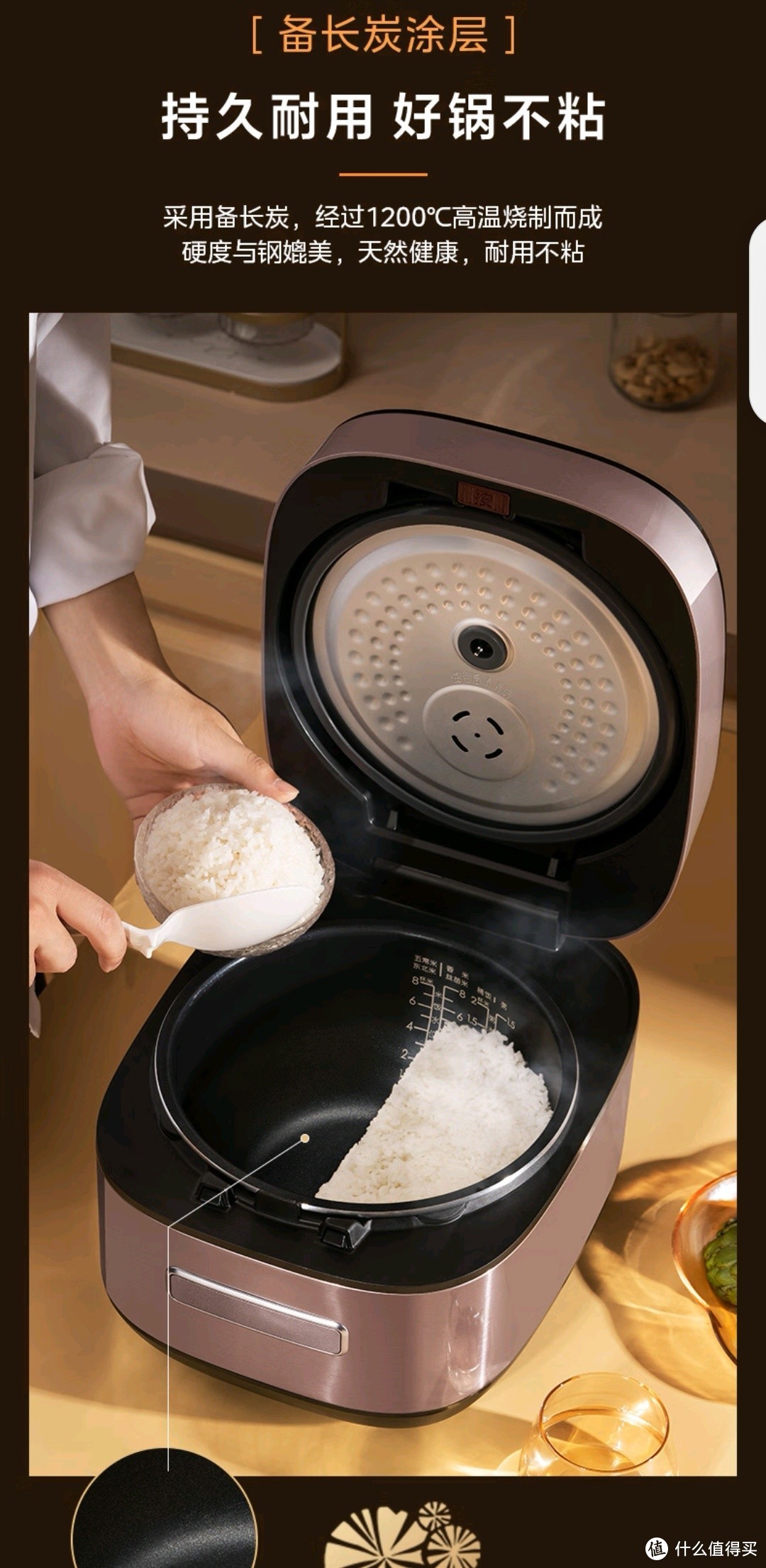 原来的宣传图找不到了，这是现在的